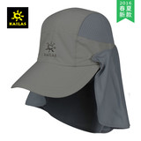 【2016春夏新款】KAILAS/凯乐石 棒球帽  KF150001