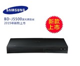 Samsung/三星 BD-J5500蓝光机 2015新款3D蓝光播放机DVD影碟机