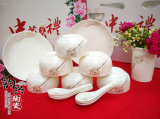 韵兴骨瓷碗婚庆创意家用米饭碗韩式碗礼品餐具陶瓷碗套装特价包邮