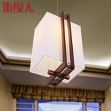 现代新中式实木吊灯单头仿古餐厅饭厅灯创意阳台走廊过道灯吧台灯