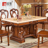 福尊 大理石餐桌长方形黄玉餐厅欧式实木雕花橡木餐桌椅组合餐台