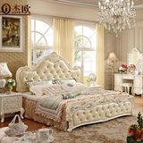 欧式家具床法式田园实木床真皮床卧室床双人床1.8米2米象牙白婚床