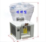 商用50L升大 圆缸单冷热搅拌喷泉淋型果汁机奶茶机冷饮机饮料机器