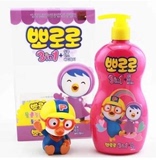 韩国正品代购 宝露露婴幼儿童洗发护发沐浴三合一洗护水带玩具