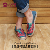 jm快乐玛丽 2016新款男鞋男士鞋 欧美时尚平底手绘帆布鞋子57182M