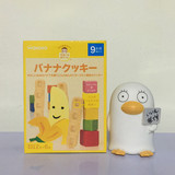 日本Wakao和光堂 婴儿香蕉曲奇饼干58g 9个月