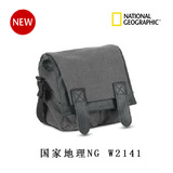 国家地理NG W2141数码相机包 单肩 帆布 防水单反包 港行正品背包