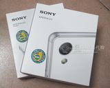 Sony/索尼 Z3 Dual TD D6683 移动联通4G 手机 香港代购 全国联保