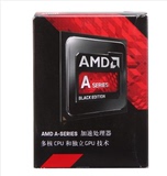AMD A10-7850K 盒装四核CPU FM2+/3.7G/4M/R7/95W 4核CPU+8核显卡