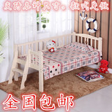 实木儿童床宝宝婴儿分床定做小床拼接大床简易加宽松木护栏男女孩