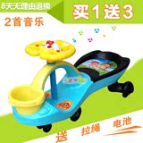 包邮儿童车 扭扭车静音轮婴儿玩具滑行车 宝宝溜溜车摇摆车1-3岁