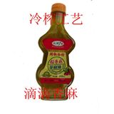 四川汉源汉椒 2015年 麻椒油 顶级冷榨花椒油400ML两瓶包邮