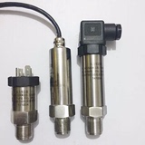 进口扩散硅压力变送器陶瓷传感器4-20mA水压油压气压液压油0-10V