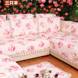 三只羊新款田园吉祥玫瑰绗缝布艺沙发垫沙发套亚麻沙发罩巾防滑夏