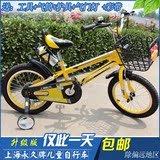 儿童自行车3-6岁上海永久男女单车童车包邮 16寸脚踏车带辅助轮