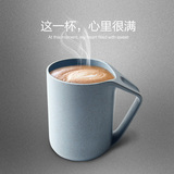 贝合 欧式小麦环保牛奶杯马克杯创意情侣杯子 简约咖啡杯茶杯水杯