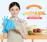 台湾手护神安全食品级耐油防滑轻薄抗菌透气塑胶清洁洗碗洗菜手套