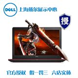 Dell/戴尔灵越15(7559)Ins15P-2748全高清四核游匣游戏笔记本电脑
