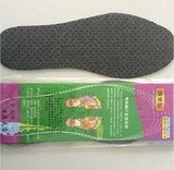 纳米磁鞋垫 托玛琳自发热鞋垫 磁疗保健鞋垫 会销礼品2元内批发
