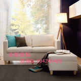永新 韩式欧式宜家时尚现代简约真皮小户型沙发 创意咖啡厅沙发