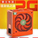 三阳磐古K950台式机电源/游戏橙色电源额定600W/峰值台式机电源