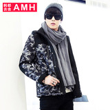 AMH男装韩版2015冬装新款修身迷彩加厚棉服男棉衣外套GR4110榵