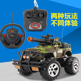 儿童电动玩具坦克战车重力感应方向盘遥控车越野车吉普车充电大号