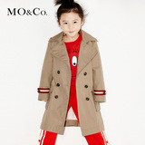 MO&Co.中大童男女童装经典排口海军搭领长款风衣KT1631TRC01 moco