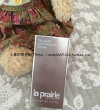 La Prairie莱珀妮/蓓丽细胞更生抗皱眼霜3ml 小样