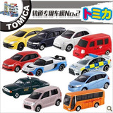 日本TOMY多美卡合金车汽车大楼赛车跑车男孩儿童小汽车巴士玩具车