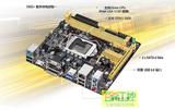 实体店Asus/华硕H81I-PLUS主板Intel小板LGA1150/Mini-ITX工控