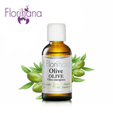 Florihana进口橄榄油 润肤美白补水保湿护发按摩基底精油基础油