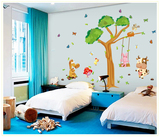 动物世界儿童房墙贴房间卧室可移除墙上贴画卡通动漫大树贴纸粘纸