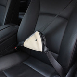 汽车儿童安全带调节器/三角固定器/儿童防勒脖器安全带护肩胸包邮