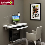 特价简易挂墙台式烤漆电脑桌 壁挂支架电脑桌 家用书桌 置物架