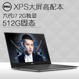 Dell/戴尔 XPS15系列 XPS15-9550-1828 15.6寸大屏高配独显超极本