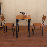 美式铁艺休闲吧台桌椅室内阳台创意咖啡三件套装正品清仓限时折扣