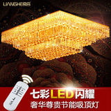 奢华LED金色客厅灯具长方形水晶灯吸顶灯饰餐厅欧式大厅大气现代