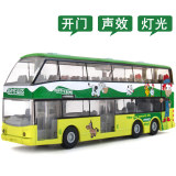 合金双层公交车儿童玩具汽车模型玩具公共汽车玩具大客车大巴士