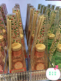 日本大创DAISO代购 家用香薰 芳香剂无火藤条香薰 房间香水香氛