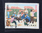 19740410（T3）户县农民画6-4信销