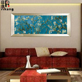 日康 梵高名画 手绘欧式卧室植物花卉油画 盛开的杏花 客厅装饰画