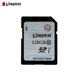 金士顿SD卡128G内存卡 CLASS10高速相机卡SD10V G2数码相机存储卡