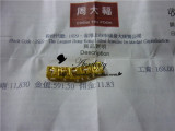 香港专柜代购 周大福9999黄金日月星辰转运珠手链 带小票