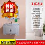 包邮新品大户型PVC陶瓷盆欧式浴室柜组合落地柜田园风格卫浴浴柜