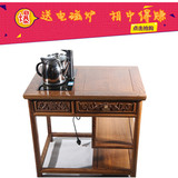 红木家具中式实木功夫小茶桌 鸡翅木带电磁炉茶几 客厅茶水柜特价