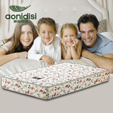 奥妮帝斯 儿童床垫天然椰棕 3D卡通床垫席梦思弹簧棕垫1.2 1.5米