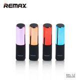 REMAX移动电源2400MAH多重保护安全电芯创意口红便携式迷你充电宝