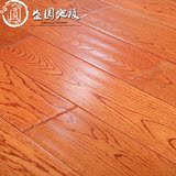 盛圆地板纯实木地板特价白橡木地板仿古原木手抓纹地板复古FG6629