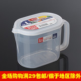 日本长方形 圆形 方形 杯形大容量塑料保鲜盒冰箱冷冻密封保鲜盒